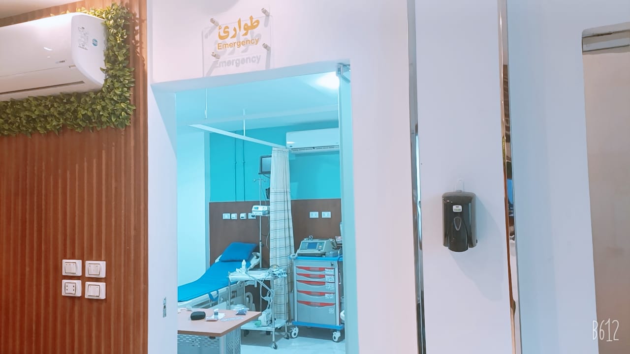 مستشفي الأريزونا التخصصي